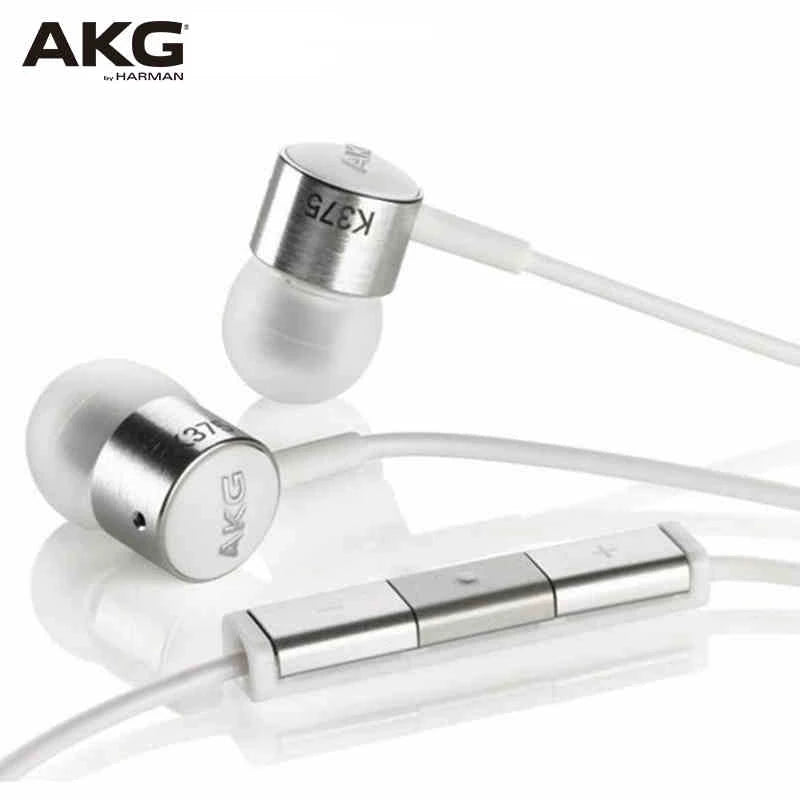 AKG K375 (6208774723)