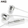 AKG K375 (6208774723)