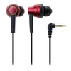 Audio-technica ATH-CKR7LTD (6647022467)