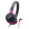 Audio-technica ATH-S100 (4470900457544)