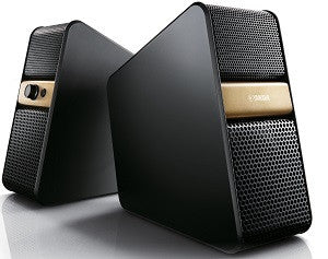 Yamaha NXB55 Powered Speaker (6527798019)